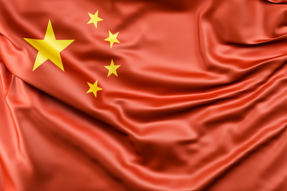 Bandera de China Bandera de China